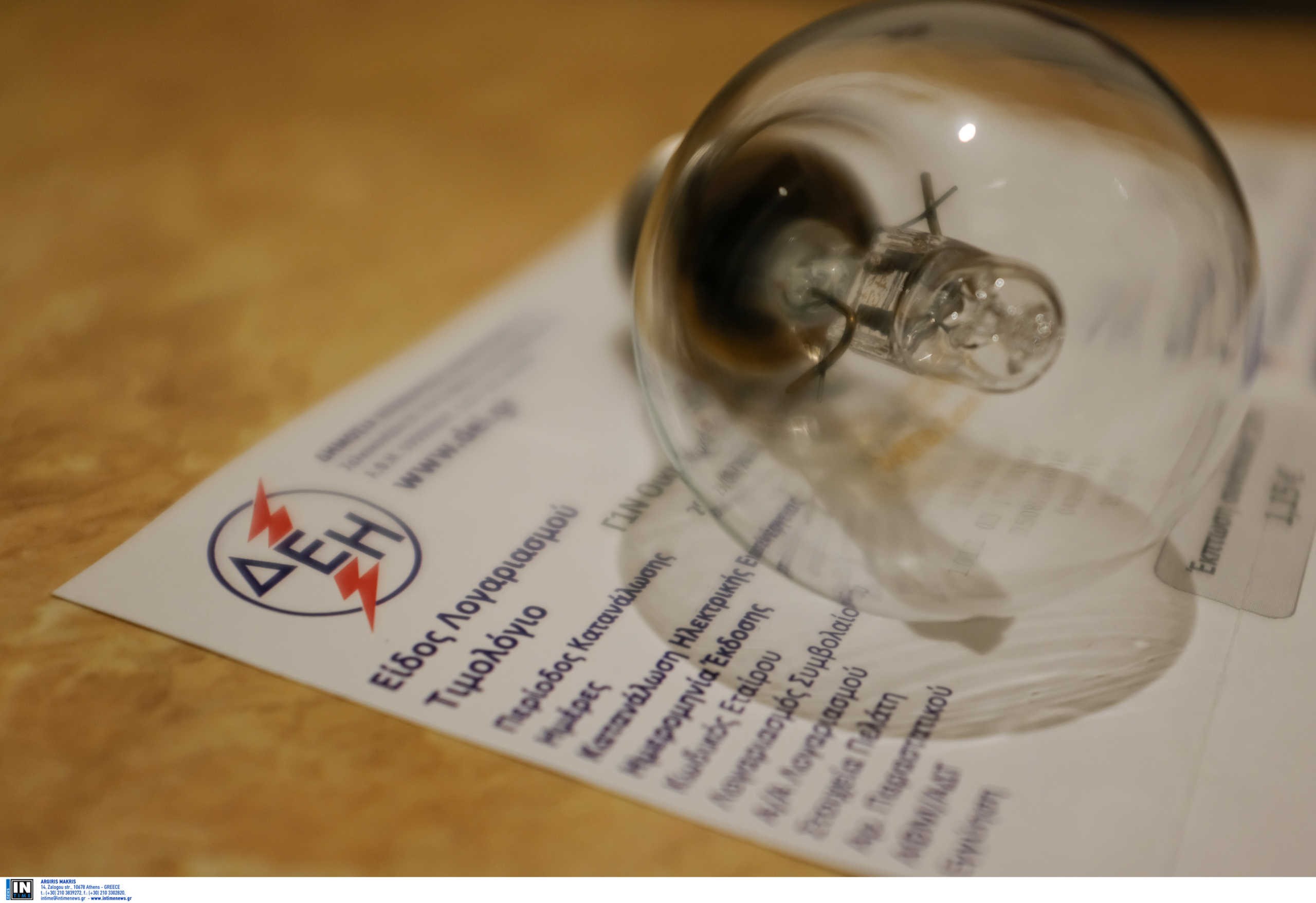 Κατατέθηκε η τροπολογία στη Βουλή